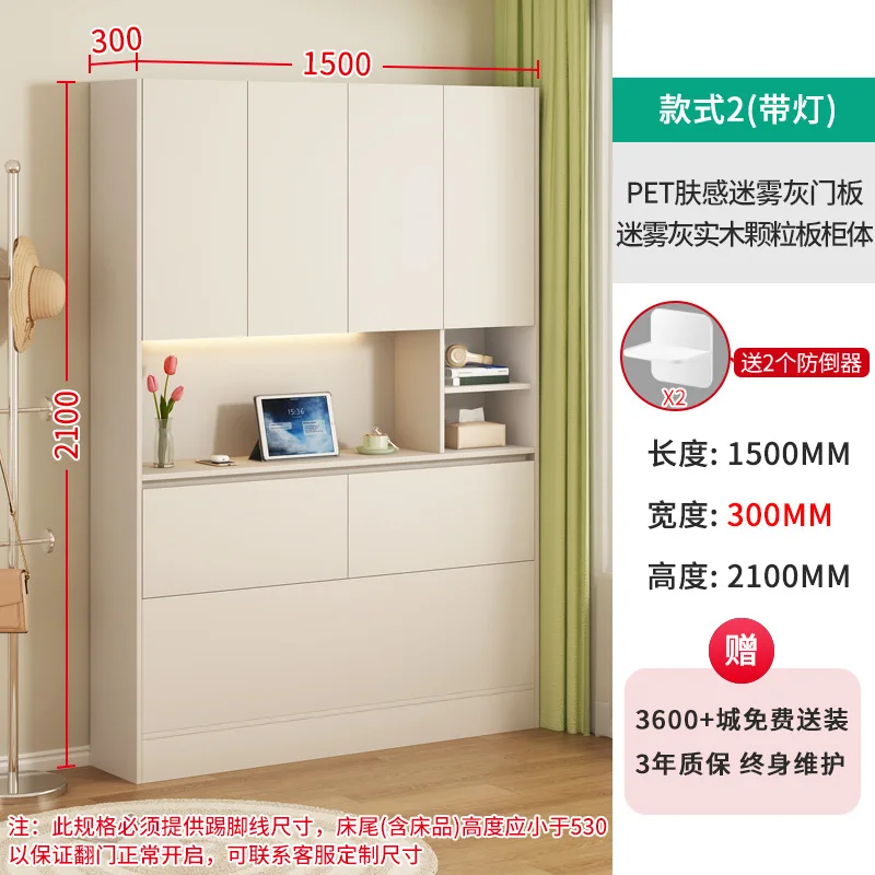 locker, integrated bedroom, back cabinet, crevice bookcase, locker cabinet 6f55.