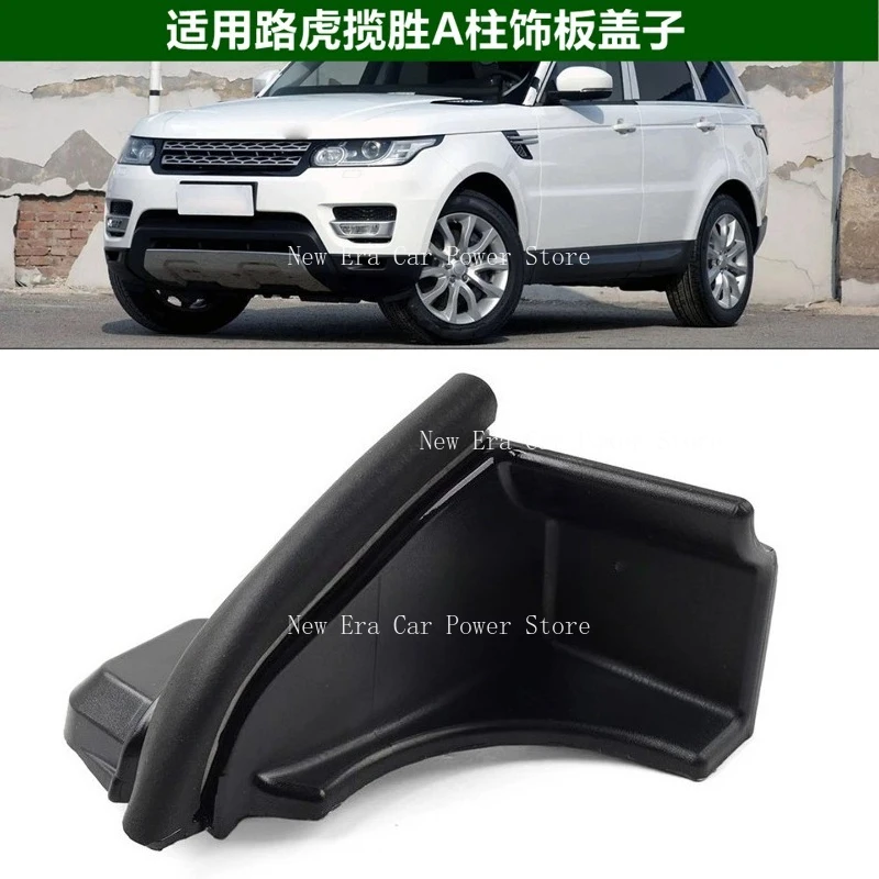 Suitable for Range Rover Executive A-pillar Exterior Panel Cover Body Windshield Panel Cover Automotive Parts Decorative Cover
