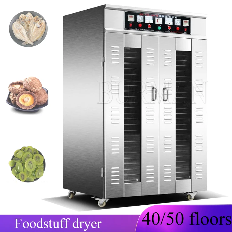 40/50 Layers  Food Fruit Dryer  Meat  Seafood Stainless Steel Food Dehydration