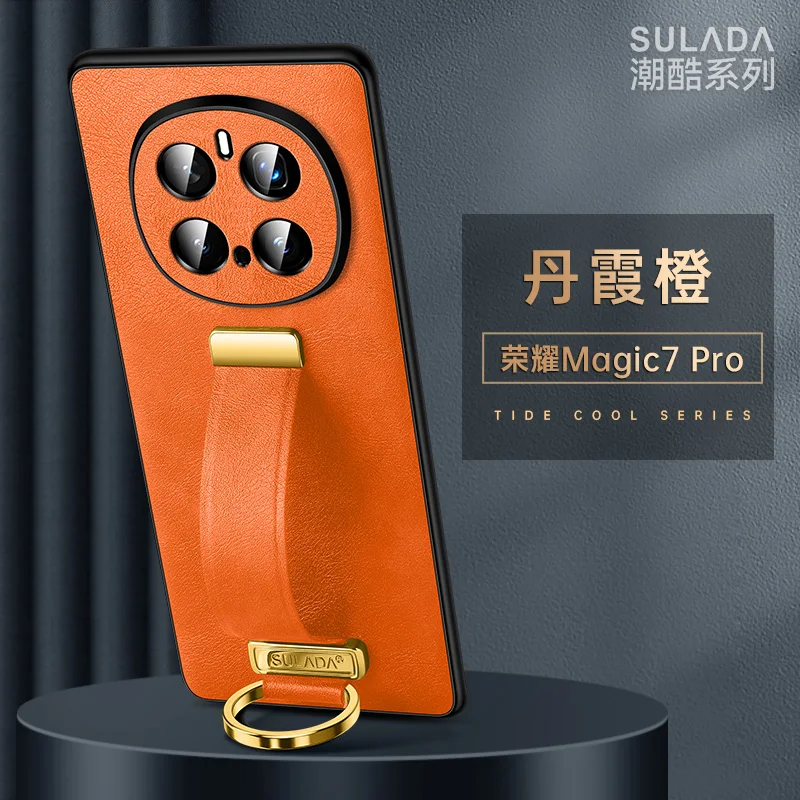 

Finger Hand Grip Band Belt Strap Case For Honor Magic 7 Pro Magic 7 Business PU Leather Protector Shell For Honor Magic 6 pro