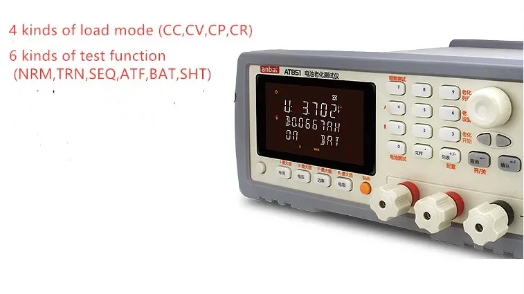 Applent 300W,120V,30A digit multimeter for battery test AT851