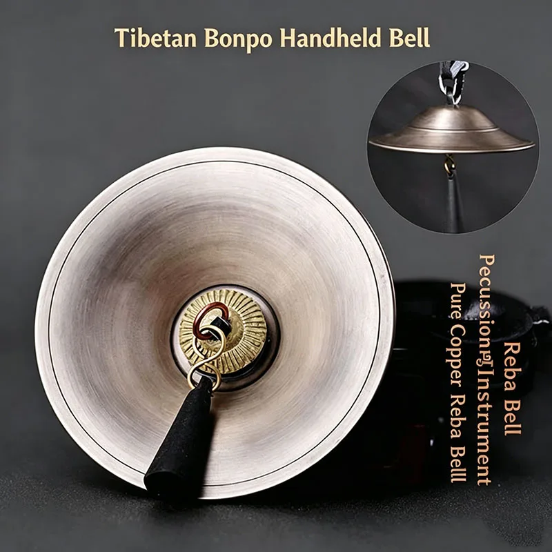 Cloche tibétaine bouddhiste artisanale du Népal en cuivre, pour la méditation, la thérapie sonore et la pleine conscience