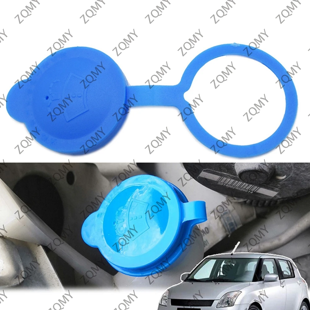 Car Windshield Wiper Washer Fluid Reservoir Cover Water Tank Bottle Lid Cap For Suzuki Swift 09-17 For SX4 MK1 06-12 3845177J00