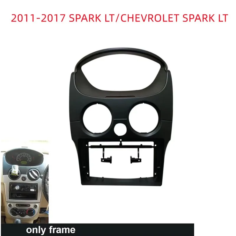 

9'' Cra Radio Frame for SPARK LT CHEVROLET 2010-2017 Stereo GPS DVD Android Player Panel Audio Bezel Dash Mounting Trim Kit Tool
