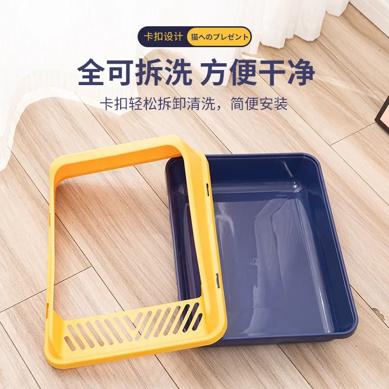 Creative Anti-splash Cat Litter Box Fully Semi-enclosed Pet Toilet Deodorant Urine Pot Pet Supplies Cat Litter Boxes