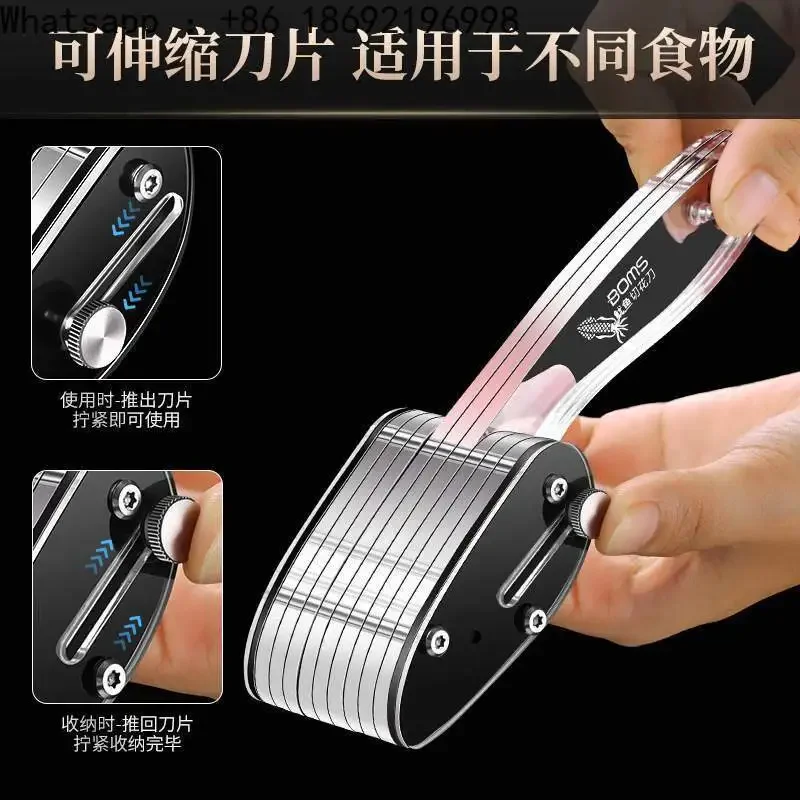 Squid Flower Cutter Adjustable Depth Flower Cutter Cutting Kidney Flower Artifact Pigskin Chicken Gizzard Knife Changer Multi