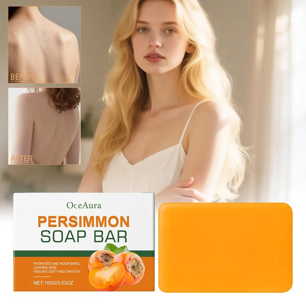 البرسيمون صابون تفتيح البشرة التقشير مزيل البقع الداكنة مكافحة حب الشباب ترطيب العطاء التطهير العميق الجسم تبييض الصابون #4