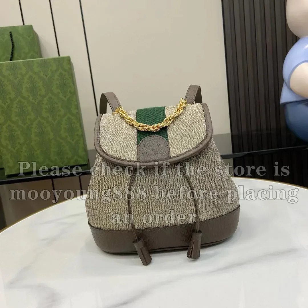 

wholesale price 12A upgrade mirror quality ophidia backpack for women mini school bag all letters pattern travel bag