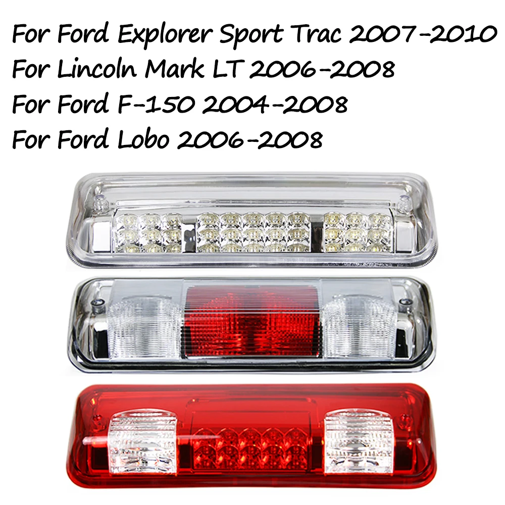 フォードf-150-2004-2005-2008-フォード-ロボ-エクスプローラー-スポーツトラック-リンカーン-マークlt-ハイマウントブレーキライト-リアルーフ-サードブレーキライト