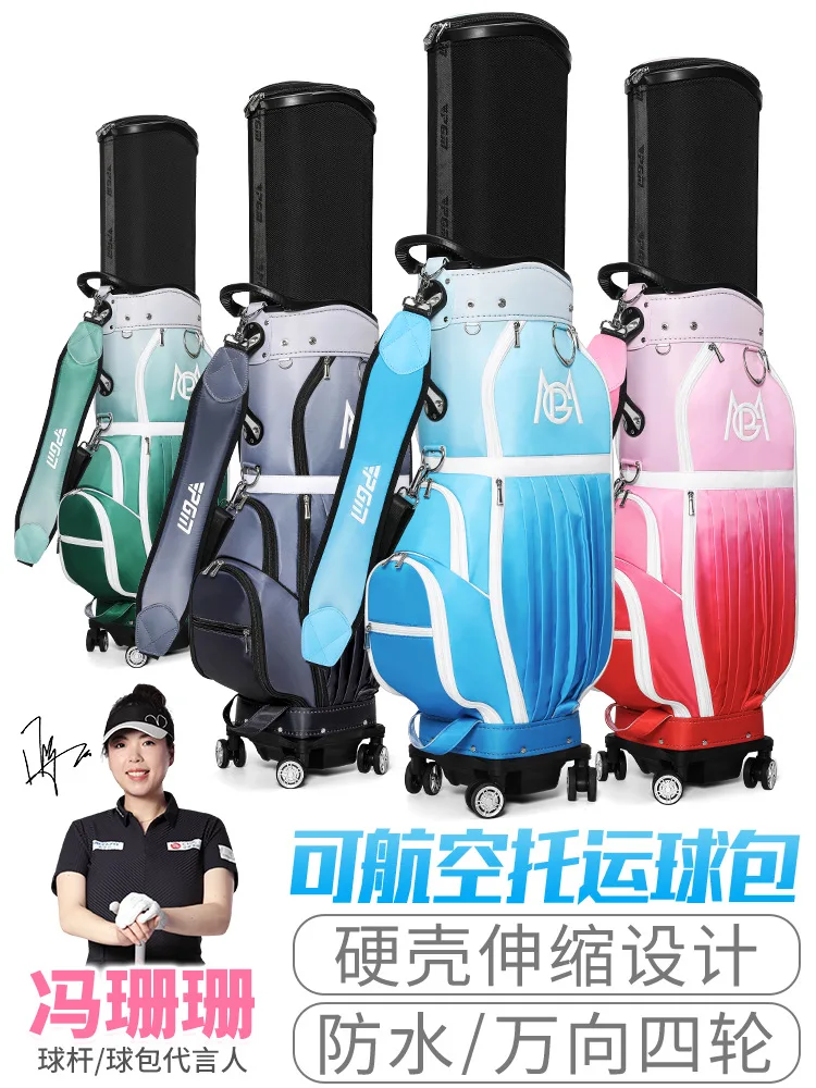 

PGM Golf Clubs Bag Women Aviation Bag Hard Case Telescopic Ball Cap Universal Wheels Waterproof QB185