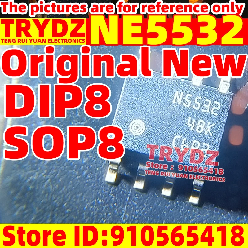 100-10pcs Original New NE5532 NE5532P NE5532DR DIP8 SOP8 Low noise/high-performance frequency dual operational amplifier