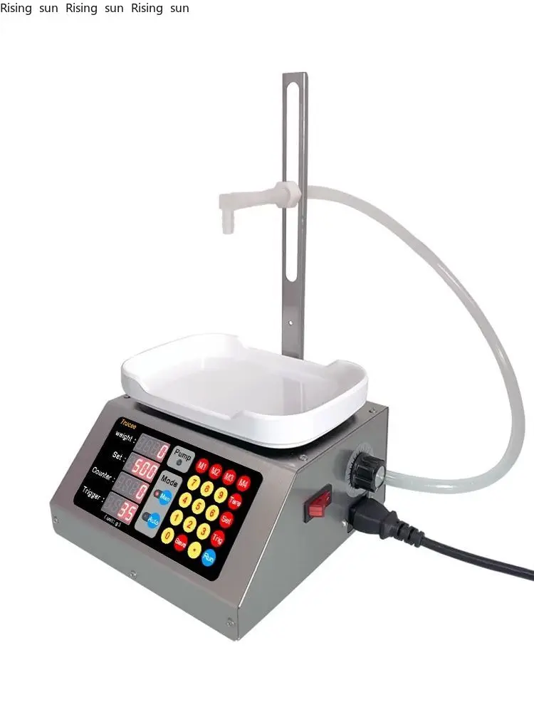 

CSY-3200 Weighing Automatic Quantitative Liquid Filling Machine, Red wine, soy sauce, potion, lotion liquid filling