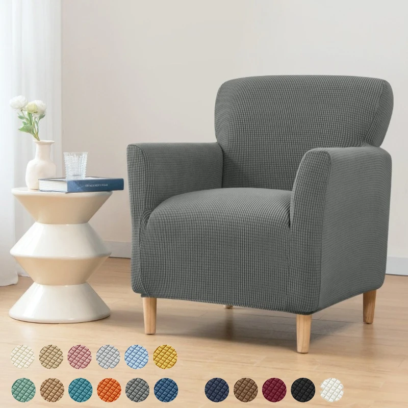 1pc Modern Simplicity Elastic Corn Velvet Small Single Armrest Sofa Cover, Soft Solid Slipcover for Home, Hotel, Office