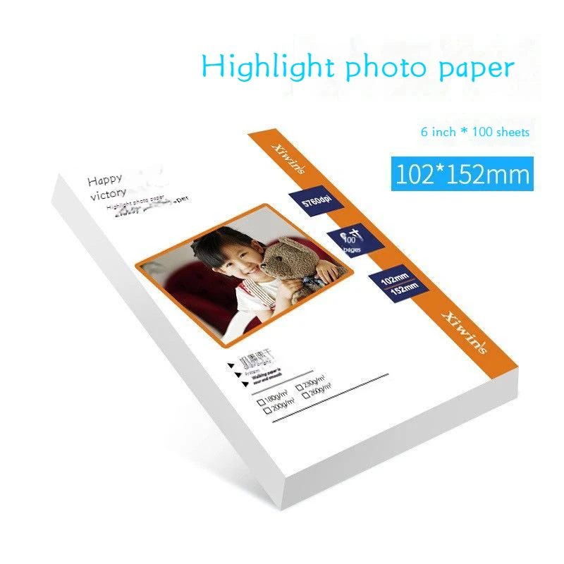 A4 Photo Paper Inkjet Printing Photo 5/7/8/10inch/A4 High Glossy Photo Paper Suitable For Photo Cover Advertising