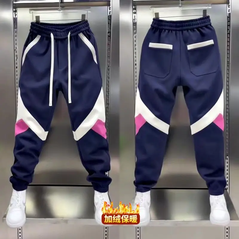 

New Casual Sweatpants Men's Patchwork Leg Pants Versatile Slimming Harun Pants