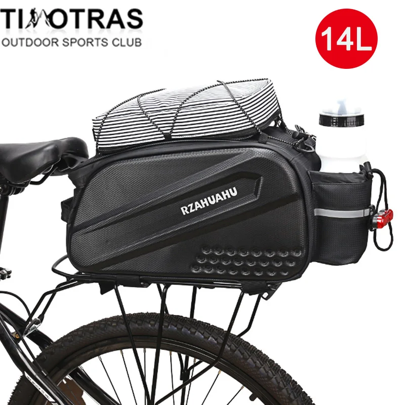 14/8L Bike Rear Seat Storage Bag Large Capacity Bike Rack Bag Trunk Pannier Night Reflective Cycling Accessories Pouch NEW