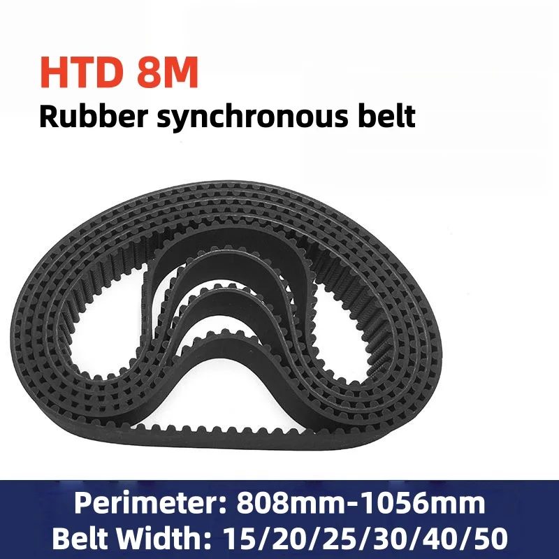 HTD8M Rubber Timing Belt High Torque Synchronous Belt Length 808-1056mm Width 15/20/25/30/40/50mm Industrial Drive Toothed Belt