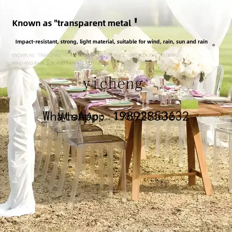 YZ   transparent dining chair household living room acrylic devil chair outdoor stacked backrest stool