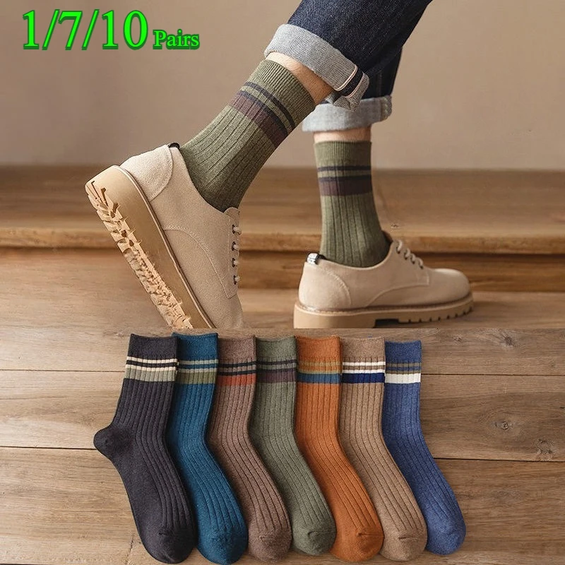 

1/7/10 пар мужских весенне-осенних полосатых носков средней длины, модные мягкие удобные повседневные носки в стиле ретро для мужчин на четыре сезона