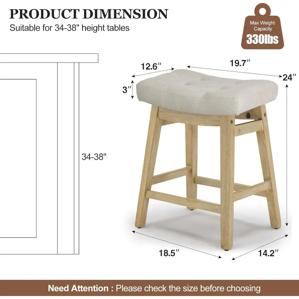 キッチンやダイニング用のベージュの張り地と無垢材の脚が付いた24インチのカウンターハイトサドルシートバースツール3脚セット
