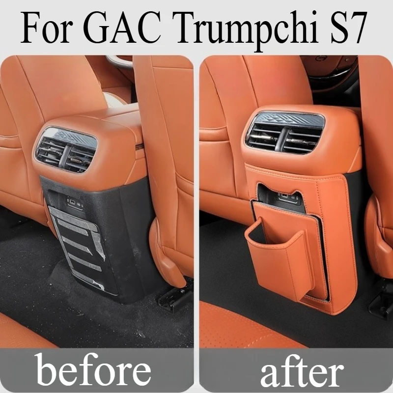 For GAC Trumpchi S7 Rear Discharge Trend Seat Kick Pad Armrest Box Central Auto Accessories Decoration Car Mat Accessories
