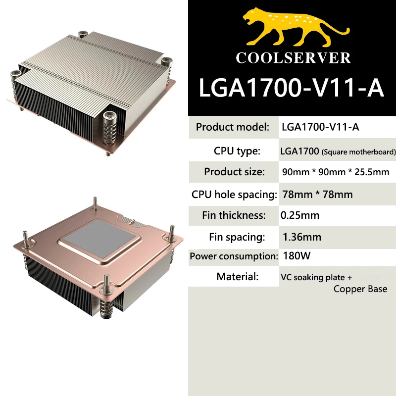 Coolserver V11-A Thin Desktop Computer CPU Cooler Server Radiator  For LGA 1700 Square Motherboard Cooling