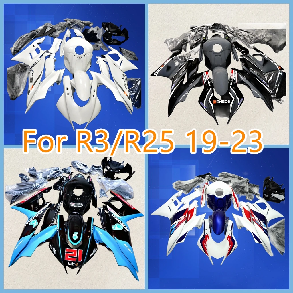 

Обтекатель Custom Prime для YAMAHA 2019 2020 2021 2022 2023 R3 R25 19-23 R25 R3, АБС-пластик, обтекатель мотоцикла для уличного спорта