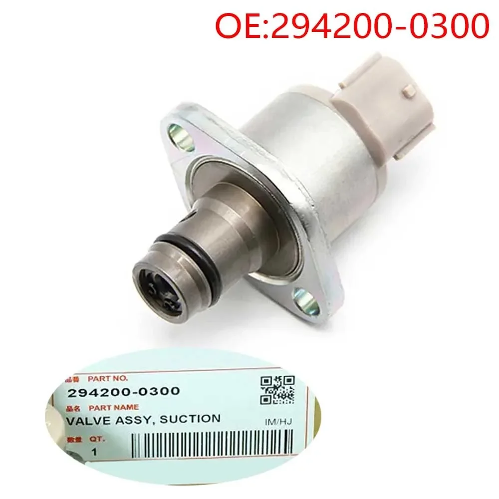 294200-0300 2942000300 2940090250 electric control SCV valve is applicable to for Toyota Lexus fuel metering valve