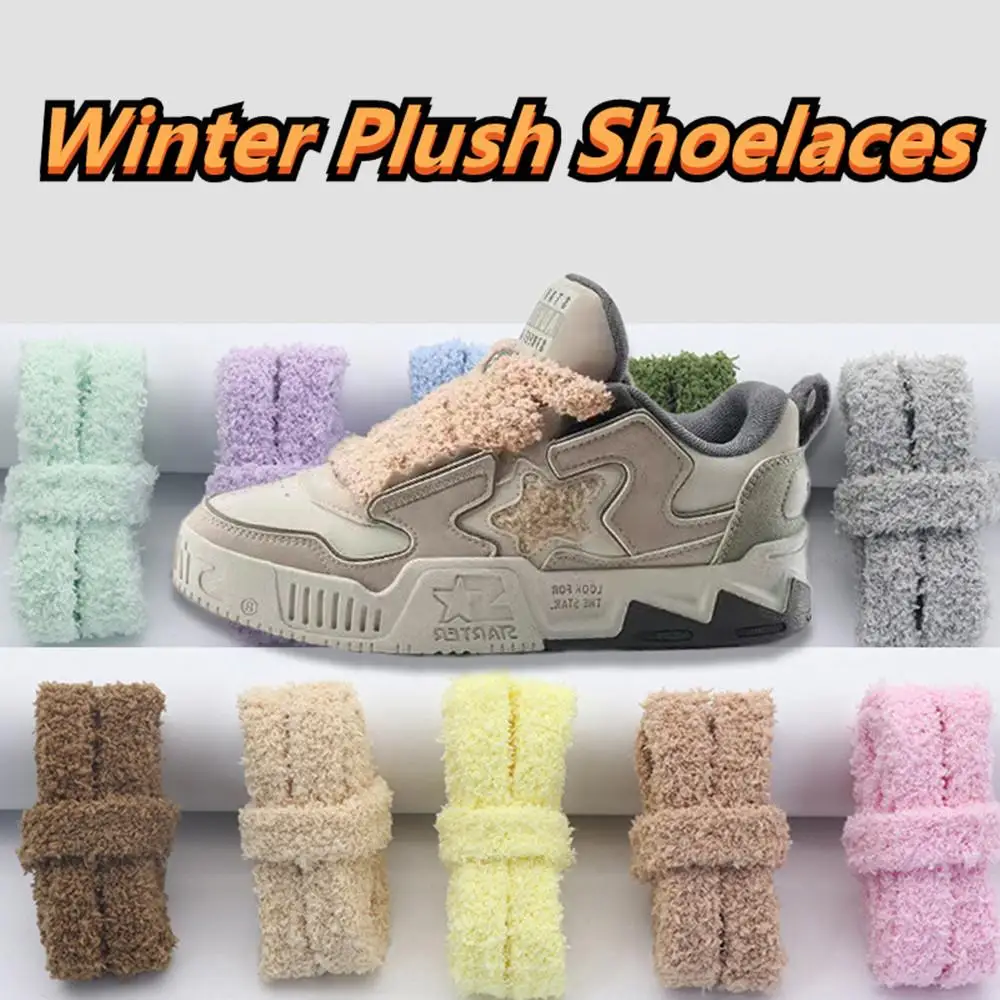 

Fashion Plush Solid Color Flat Shoelaces For Women Men Colored Soft Fluffy Shoelace 140cm Long Canvas Sneakers Shoes Shoelaces