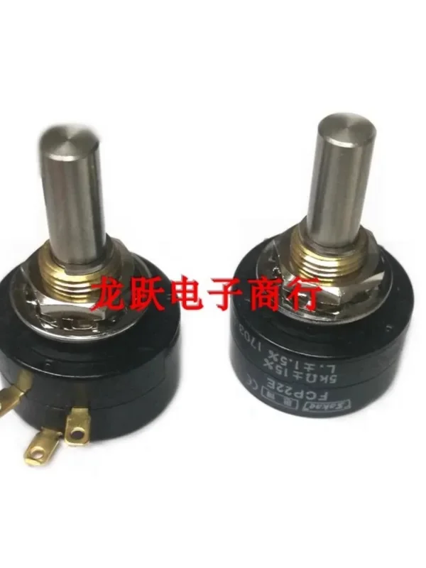 SakaeFCP22E 1K 2K 5K 10K single coil conductive plastic potentiometer with 360 degree continuous rotation