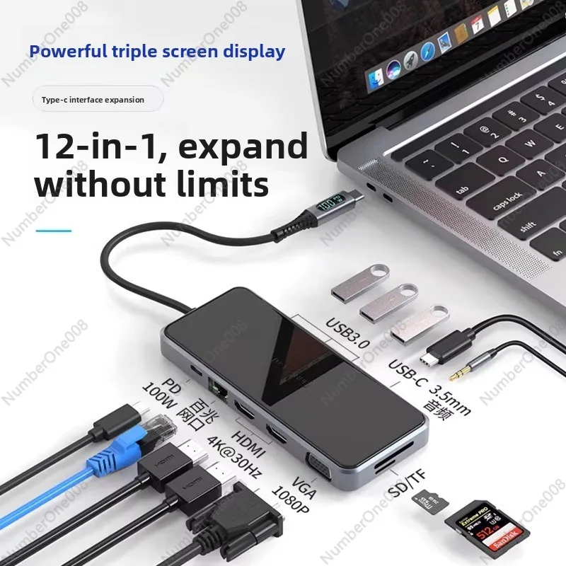 

Док-станция 12-в-1 TypeC PD Цифровой дисплей MST Трехэкранный специальный дисплей Двойной интерфейс Hdmi Lightning 3, 4K Networ