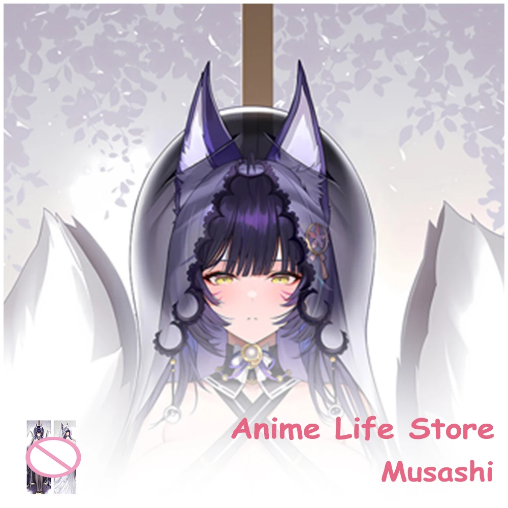 Cartoon Azur Lane Musashi Dakimakura Cover Double-Sided Print Anime Pillowcase Hugging Otaku Cushion Cover Decoration Home