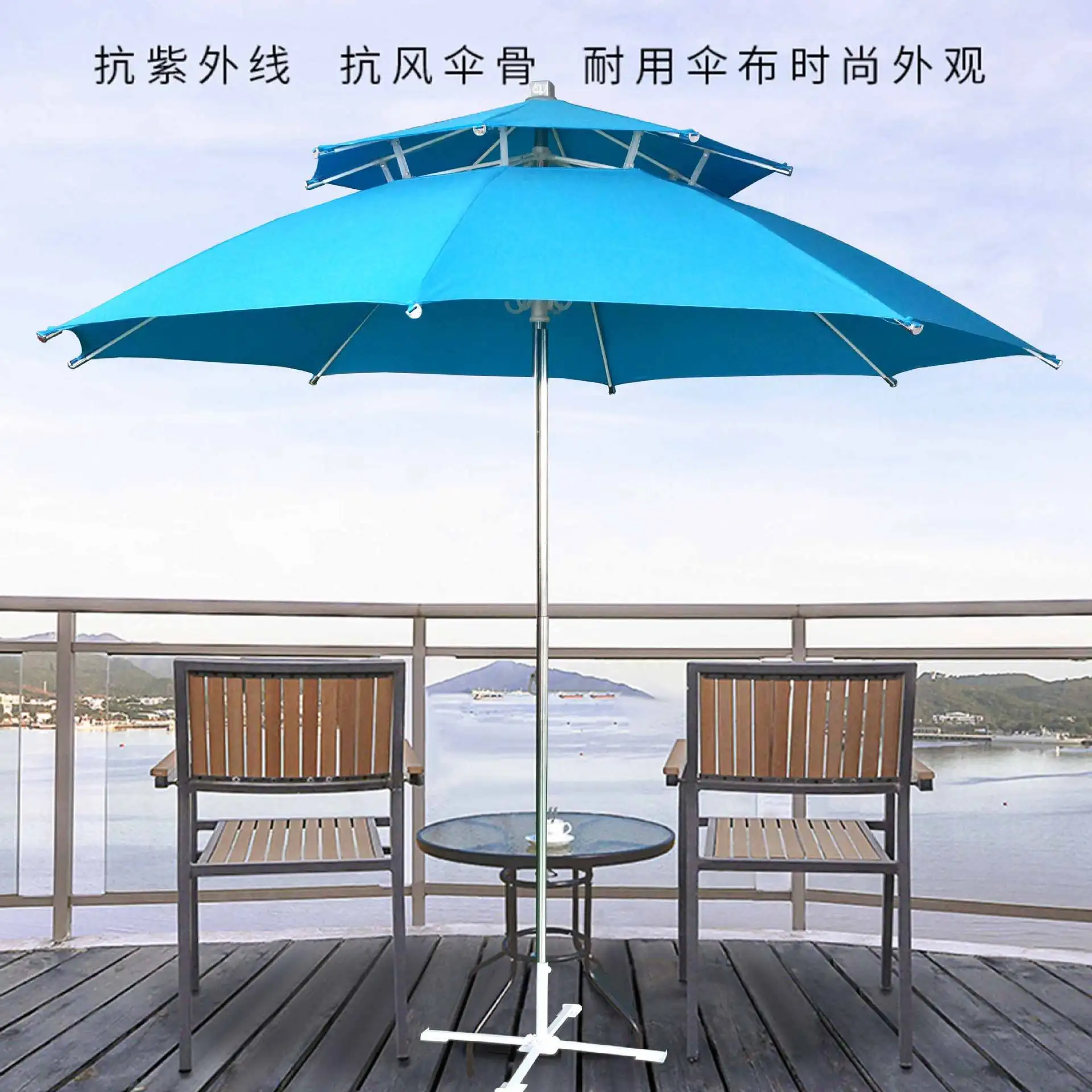 Double top fiber bone sun umbrella 1.8-2 beach polyester cloth free design wind-resistant parasol manufacturers custom-made
