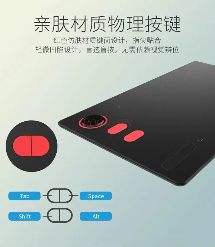 1pcs Digital board can be connected to mobile phone, hand drawn board, drawing board, writing board