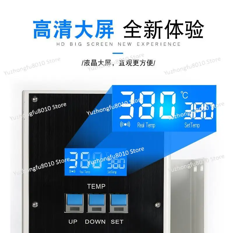 Automatic soldering machine intelligent thermostat 150W200W320W high power 911G high frequency welding table