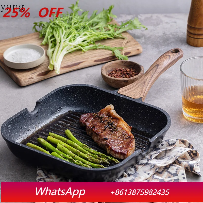 

Специальная сковорода для стейков LH Maifanshi, многофункциональная бытовая антипригарная сковорода