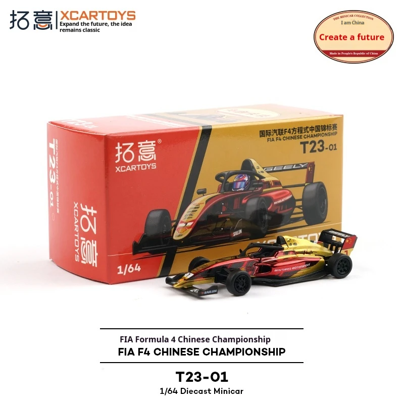 

XCARTOYS Международная автомобильная Федерация F4 Чемпионат Формулы Китай 2024 M21-F4 Демонстрационная автомобильная игрушка
