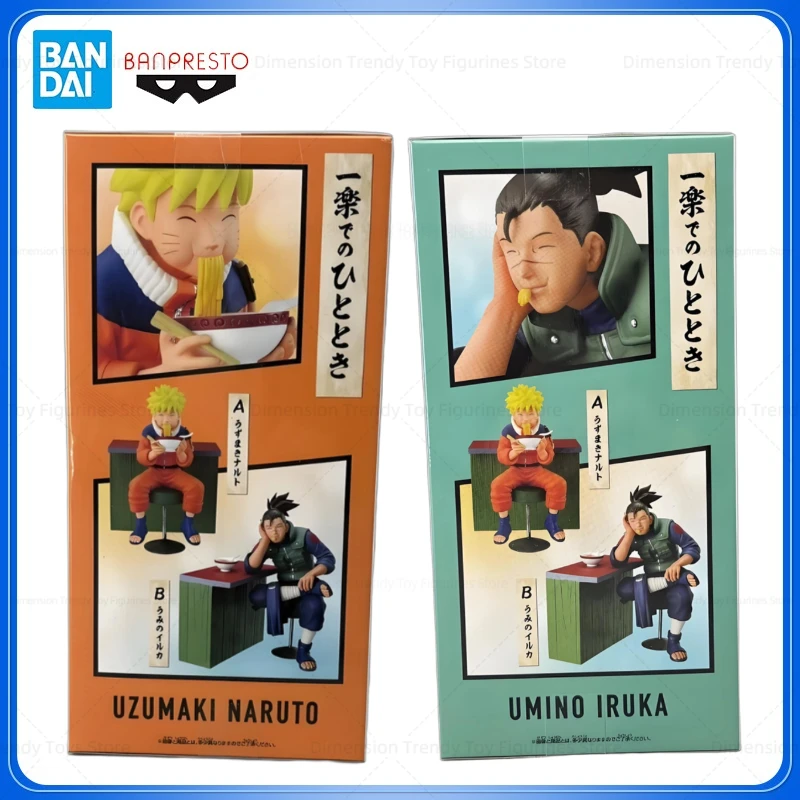 Bandai Auf Lager Banpresto Anime Naruto Umino Iruka Uzumaki Naruto Original Actionfigur Modell Spielzeug Sammlung Geschenk DT