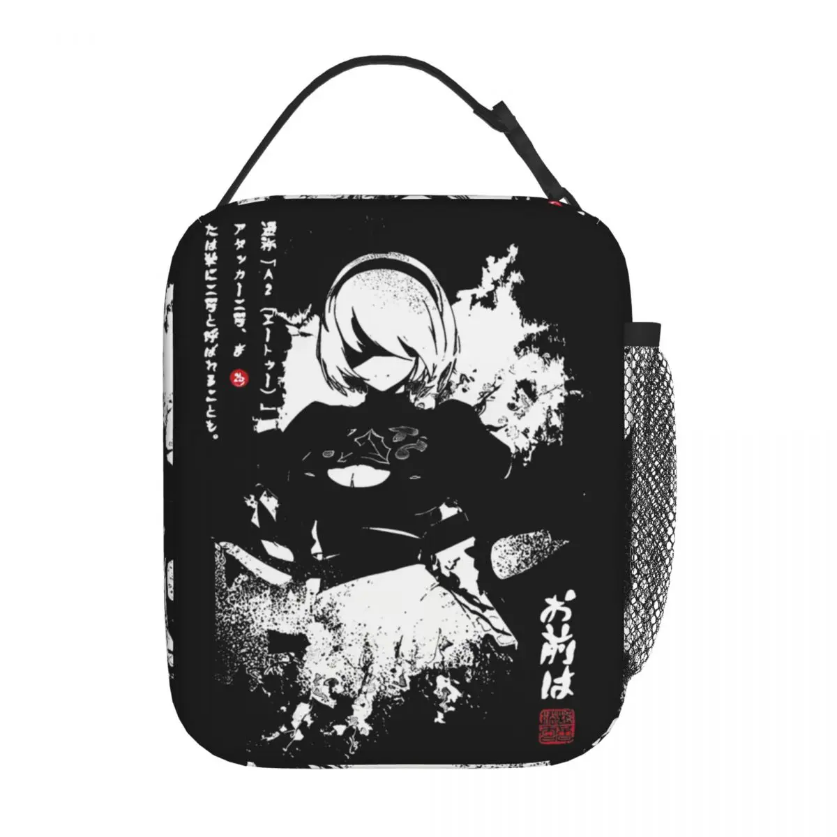 Nier Automata 2B Insulated Lunch Bag Cooler Meal Container Anime Large Tote Lunch Box Men Women School Travel