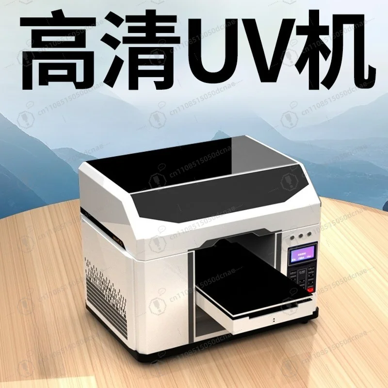 Small Flatbed UV Printer Multi-Material for Phone Case Metal Glass Leather Acrylic Cylinder Bottle Crystal Label Wholesale