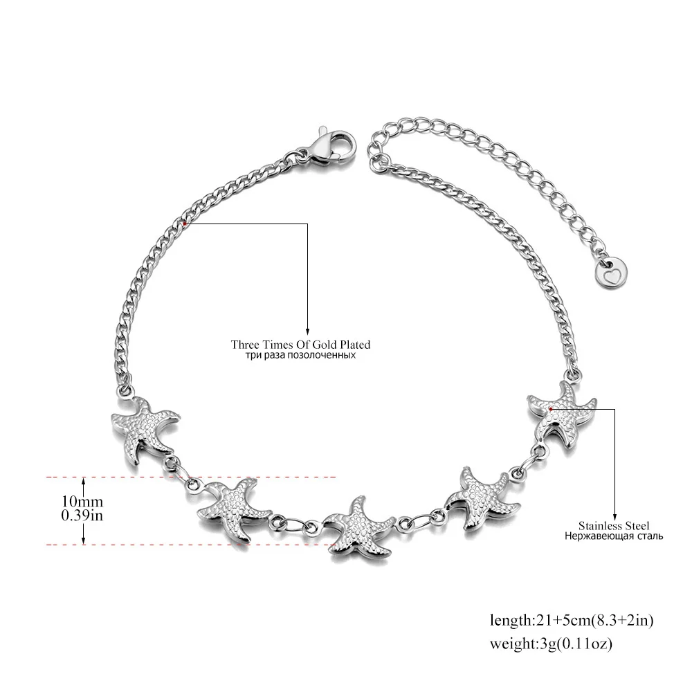 Lokaer 316L Stainless Steel Metal Starfish Fashion Beach Holiday Anklets Handmade Waterproof Summer Jewelry for Women A25003