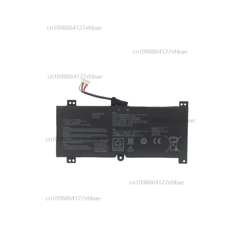 

Оригинальный 100% аутентичный GL504G/GM/GS/GW C41N1731