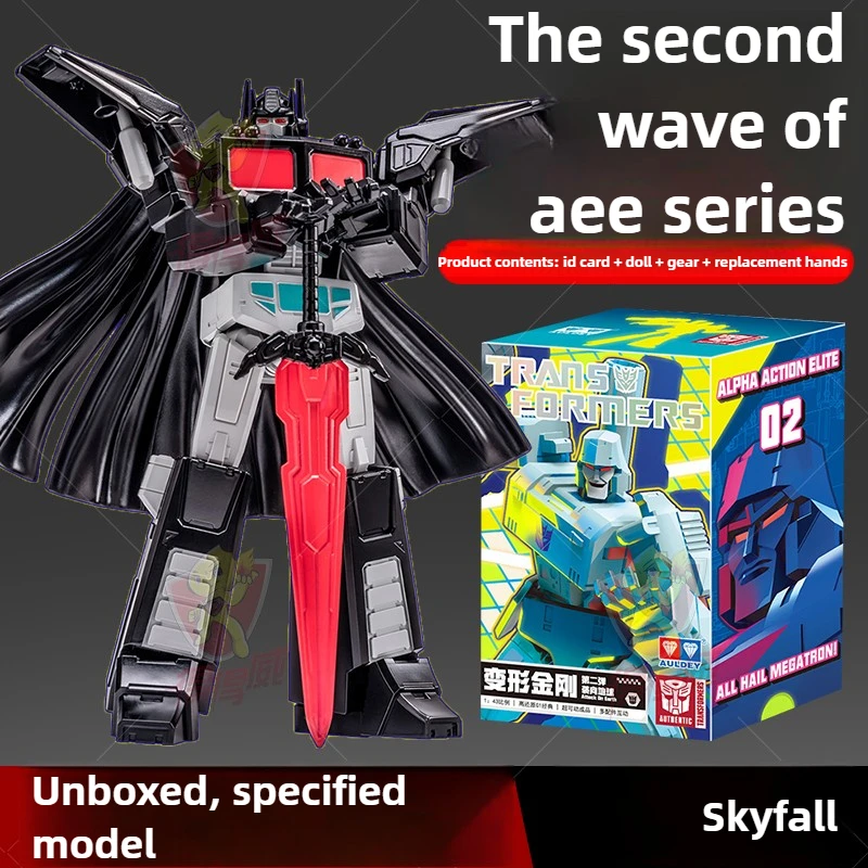 Variant: Nemesis Prime