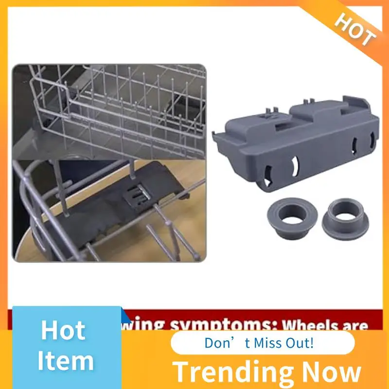 BBNV-4Pack WD28X27241 cestas para lavavajillas, soporte y Kit de rodillos, pieza de repuesto para ruedas de estante inferior para lavavajillas