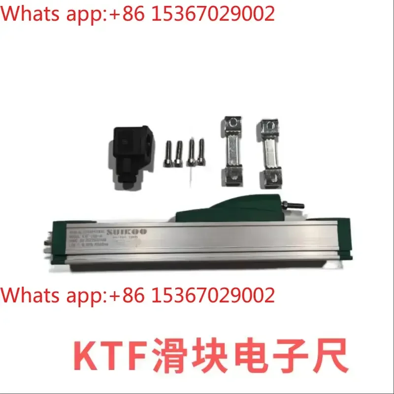 TLH/KTF-400 500 600 750 900 1000 1250 2000mm molding machine slider electronic ruler