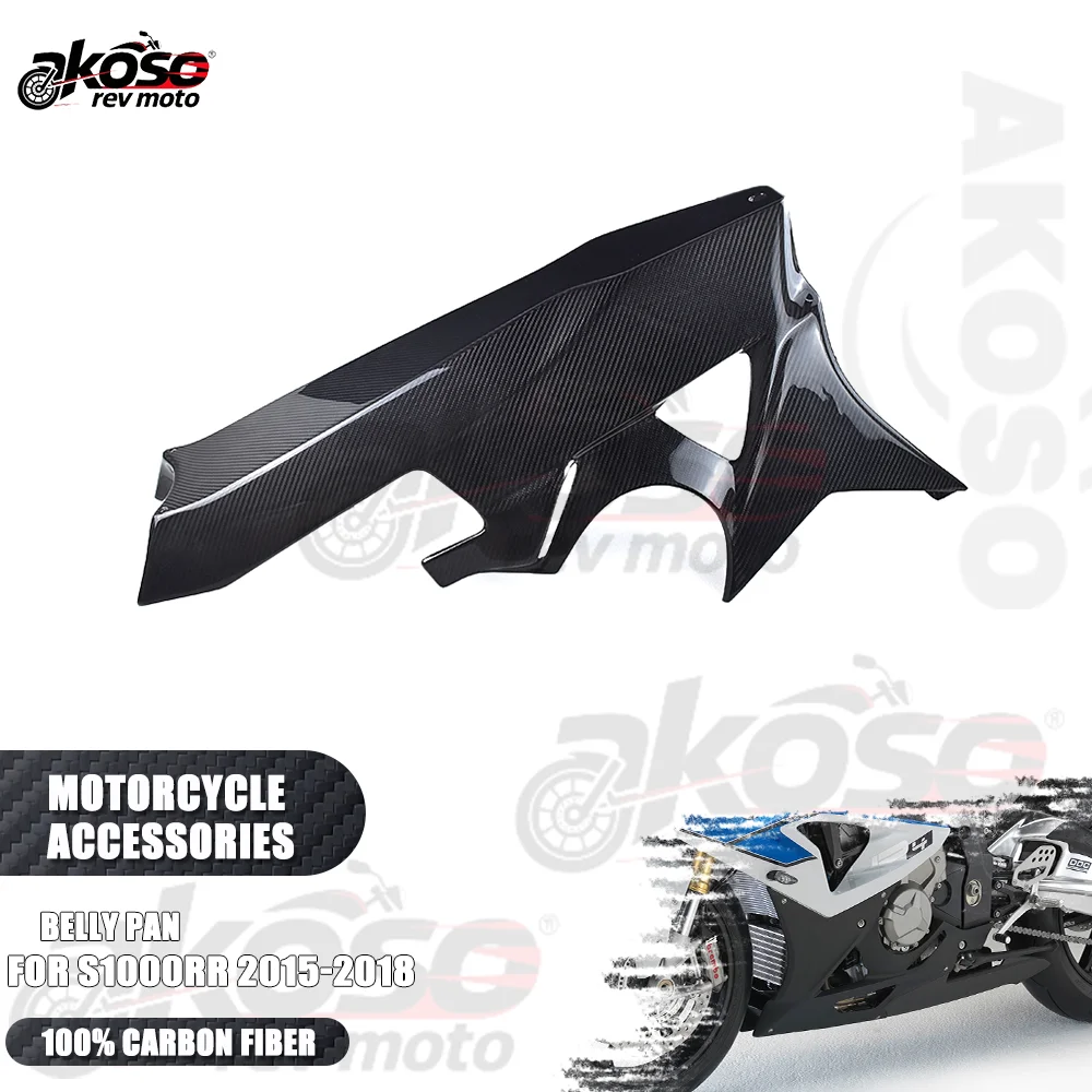 

Motorcycle Supplies Belly Pan Racing Lower Fairing Protector Cover Parts For BMW S1000RR 2015-2018 Modified 100% Carbon Fiber