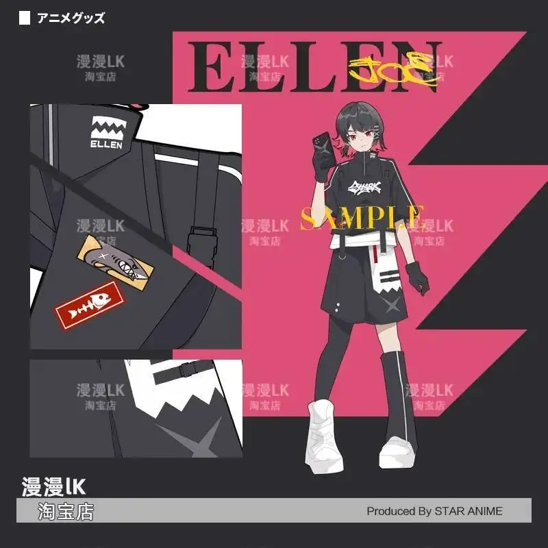 Zenless Zone Zero คอสเพลย์ Ellen Joe ผู้หญิงผู้ชายหลวมแขนสั้นเสื้อยืดกางเกงขาสั้นชุดสูท Carnival เครื่องแต่งกาย