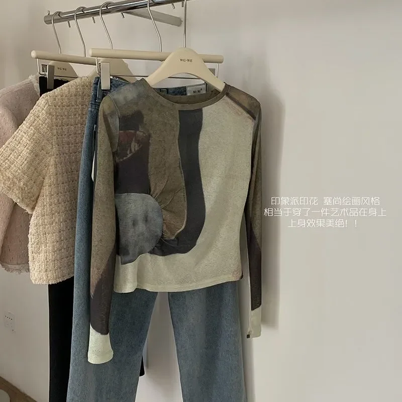 Chaleco de manga larga de bambú de alta elasticidad para chica caliente de Color contrastante similar a bocetos de baja saturación