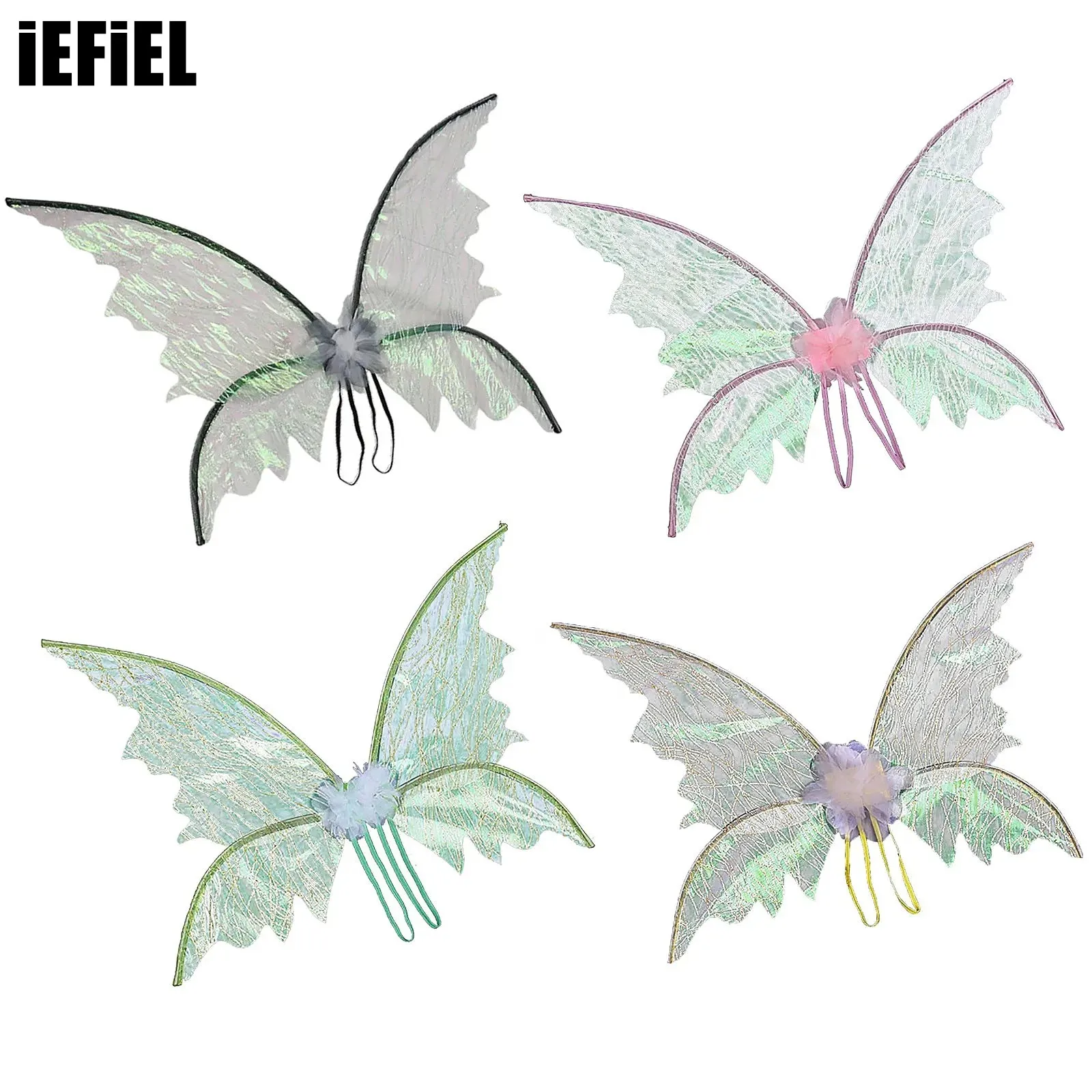 

Festivals Sparkling Elf Wings Butterfly Wings Asymmetrical Elf Fairy Wings with Shoulder Straps Performance Props