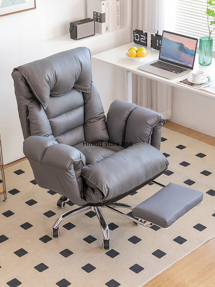 Comfortable and sedentary home desk backrest reclining bedroom live e-sports chair